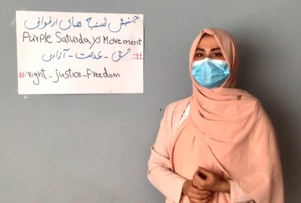 The Purple Saturdays Movement Publishes Report on Mental Illness and Domestic Violence Under Taliban Rule :

Kabul, October 19, 2025 
The Purple Saturdays Movement publishes a new report today, drawing urgent attention to the worsening crisis of mental illness and domestic