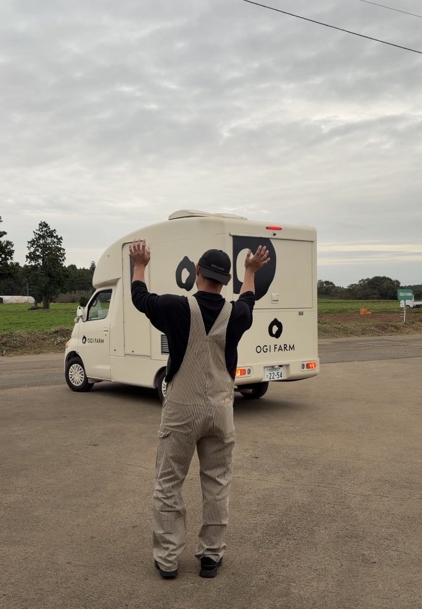 ogi_farm's tweet image. さつまいも掘りにご参加いただいた皆様、ありがとうございました！
イベント2日間無事に終了いたしました。
お家でもOGI FARMのさつまいもをお楽しみくださいね☺️🍠

また今週末は三井アウトレットパーク幕張にキッチンカー出店いたしますので、お近くにお越しの際は是非お立ち寄りください😊✨