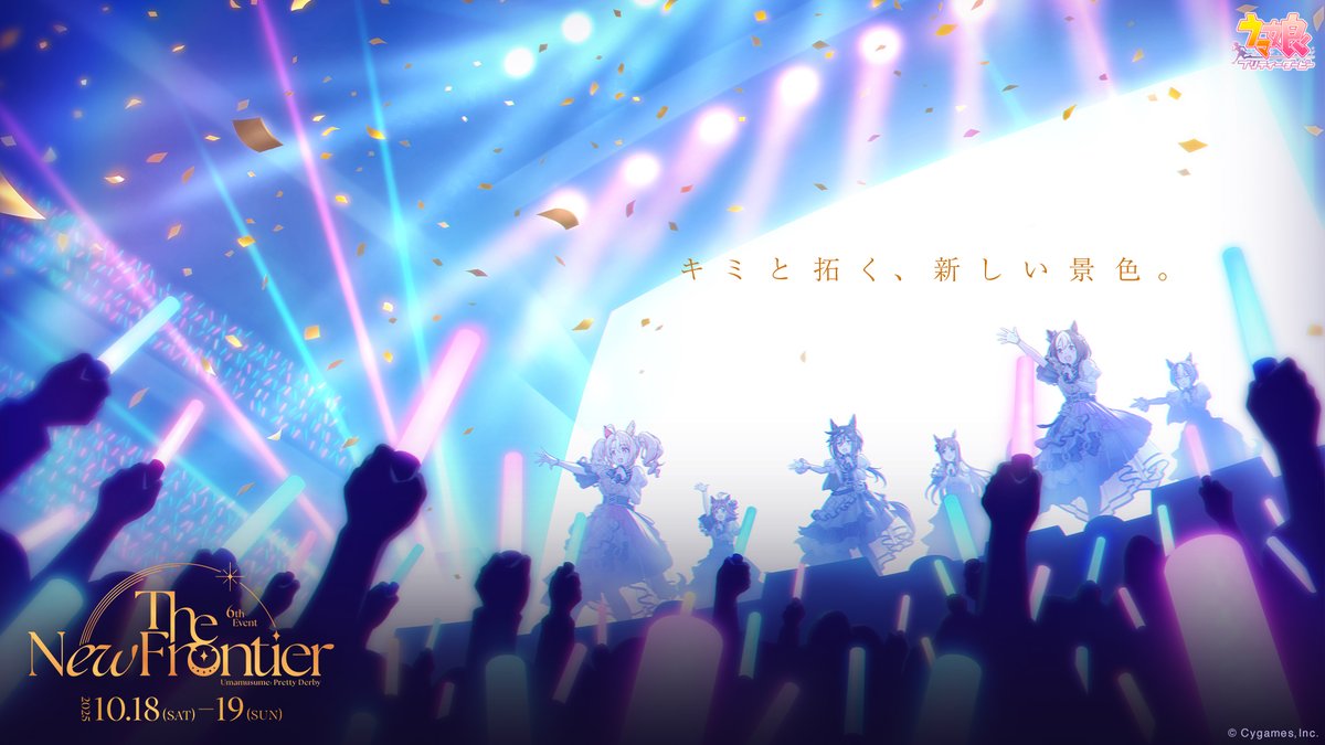 リオン (@rii12ion) / Posts / X