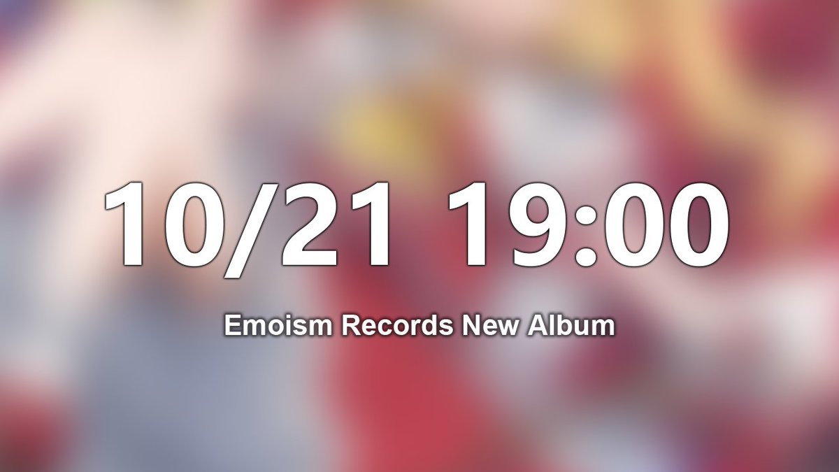 ⋆ Emoism Records 秋M3 New Album ⋆    
10/21 19:00 (JST) Crossfadeプレミア公開 
▸youtu.be/Y54mGPcSPkM
