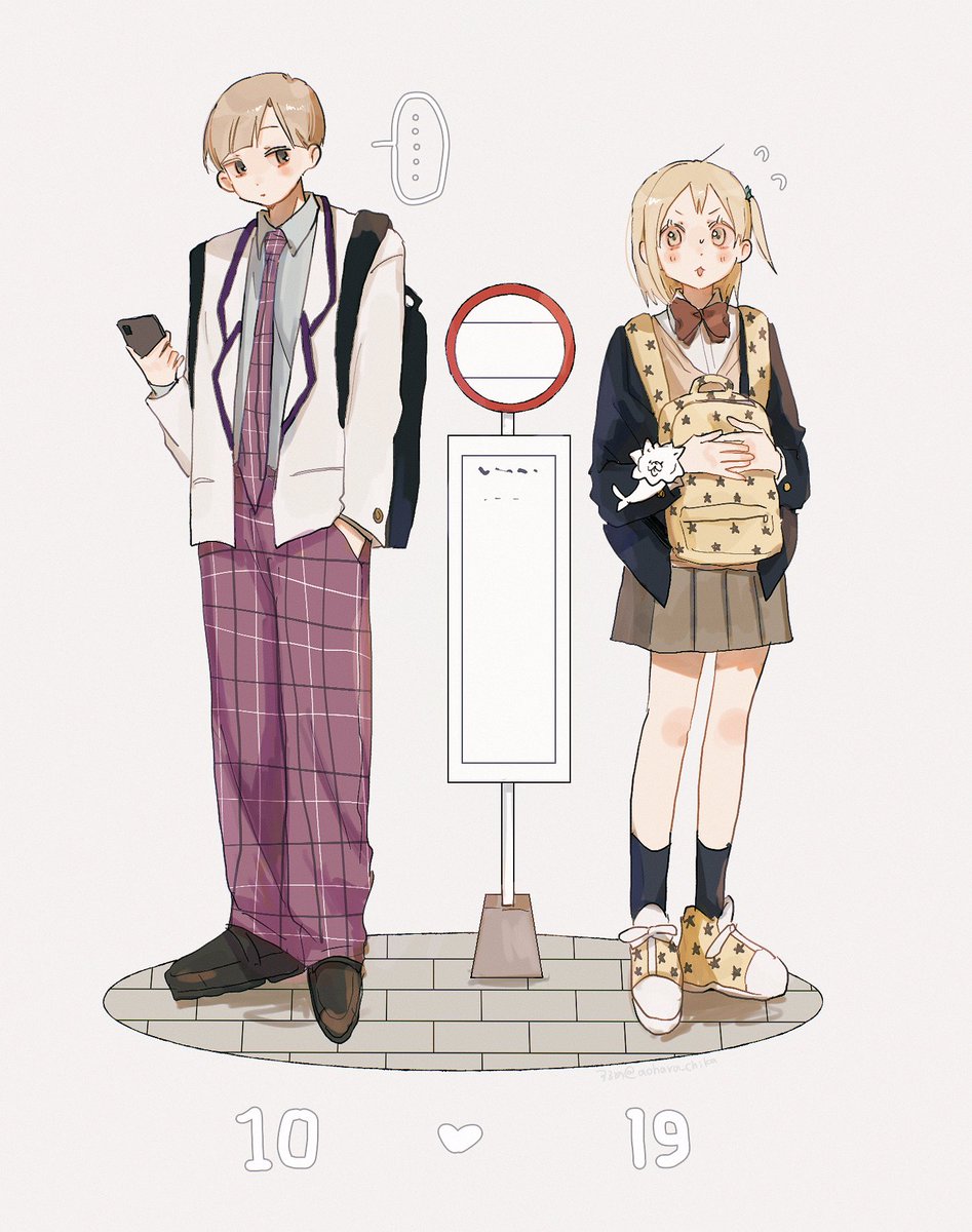 はら　プロフィール一読お願い致します様 リクエスト 3点 まとめ商品 はら プロフィール一読お願い致します様 リクエスト 3点 まとめ