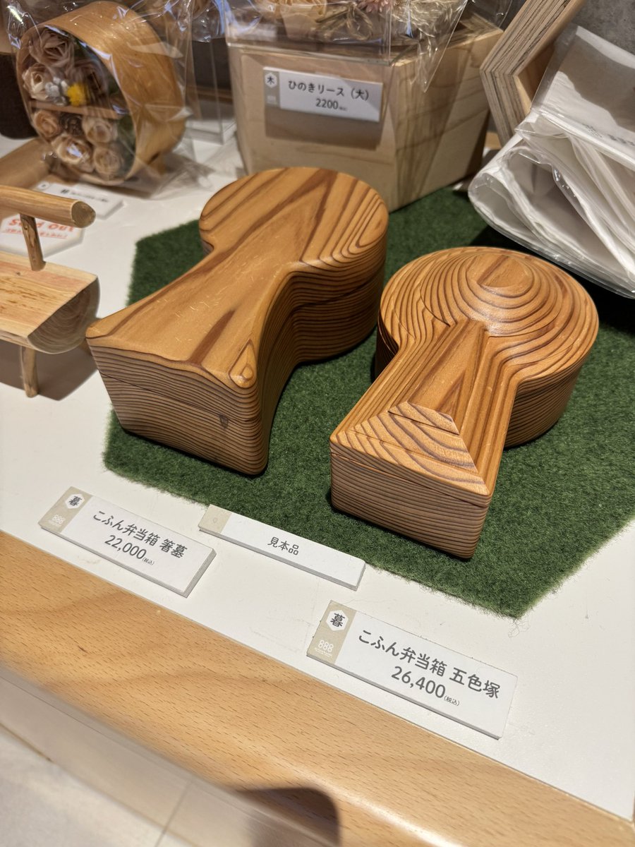 Lajos Jancsi 10/19東4エ26aやらかし堂 (@JohannesC7) / X