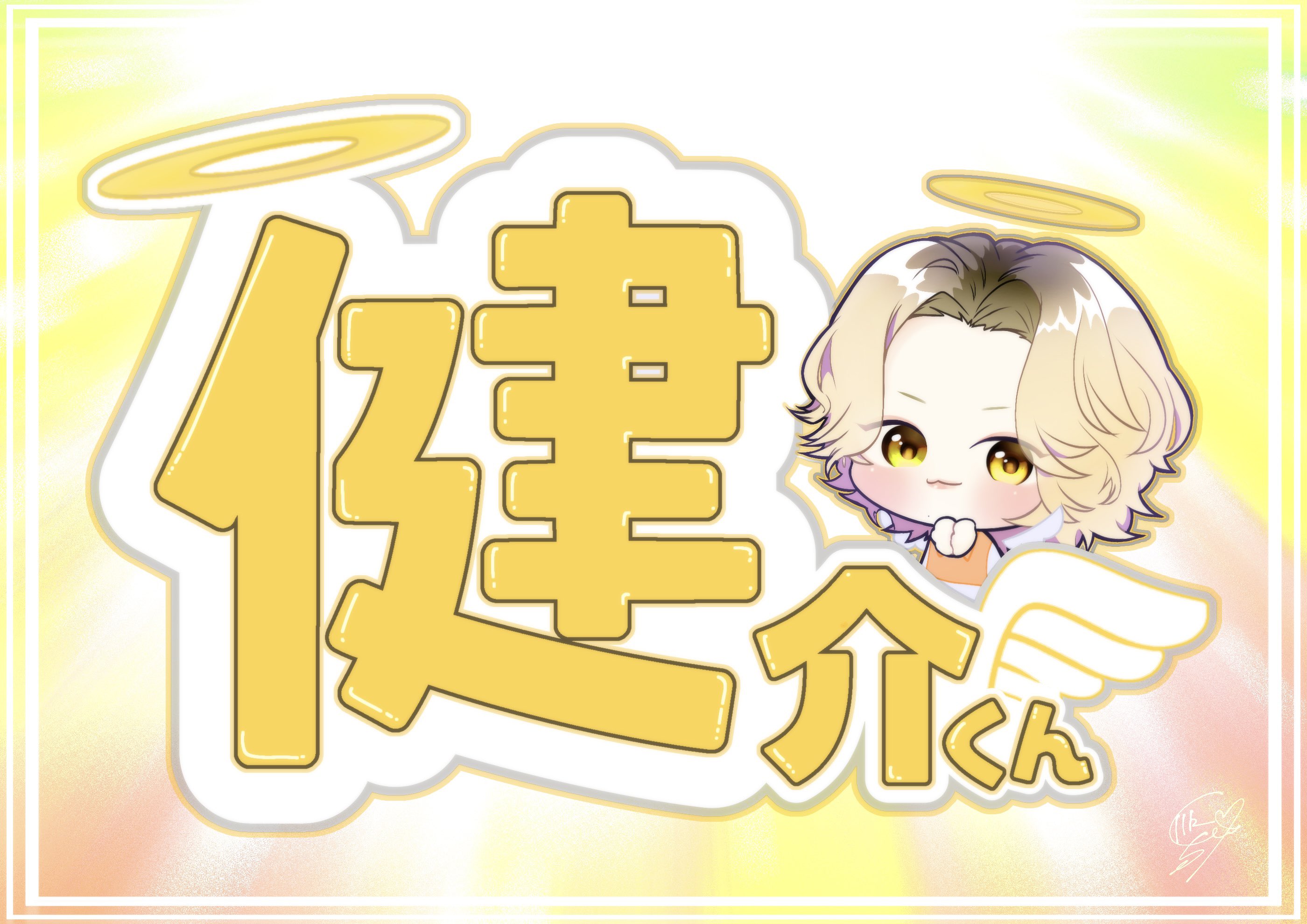 悠ち ▶︎🥀 ̖́- (@z__yu_) / X