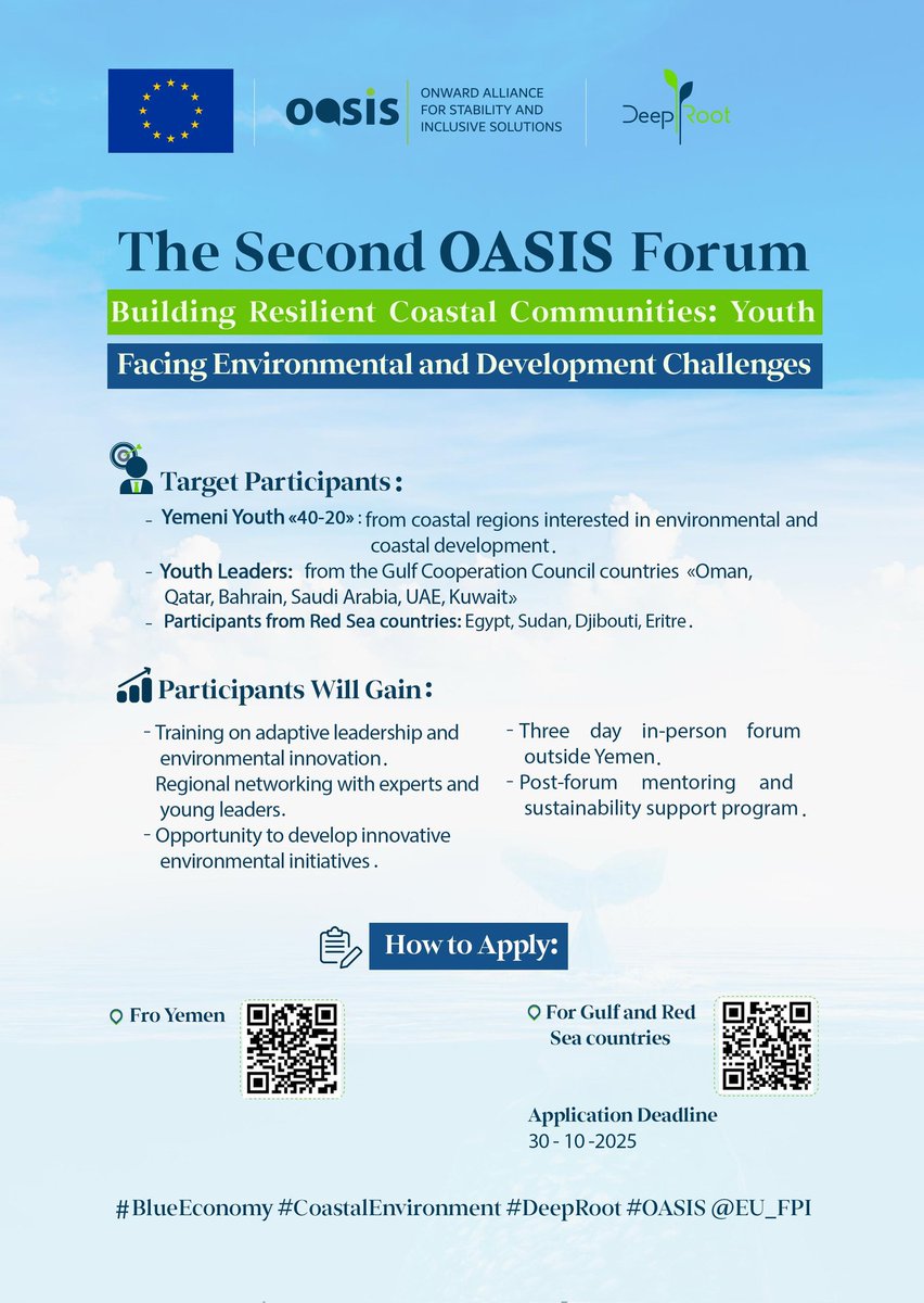 DeepRoot tweet media