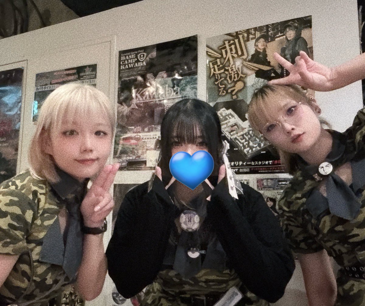 まこきました！
お待ちしてます🙌