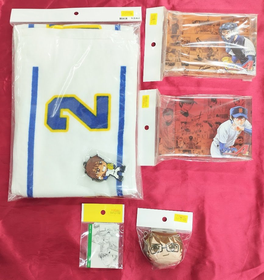 入荷情報】 『＃ダイヤのA』 ○メモリーブロック ○まるだま