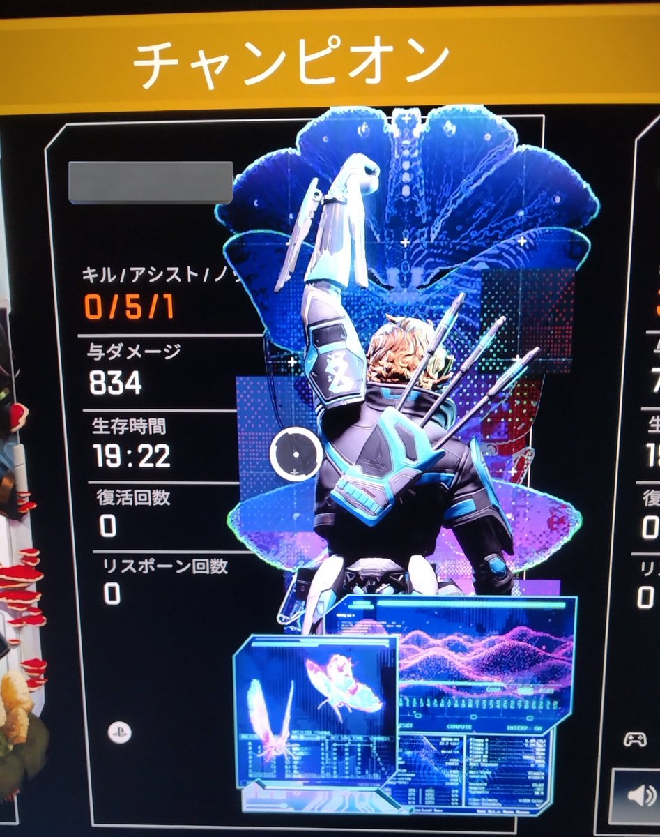 アニぴ😍 tweet media