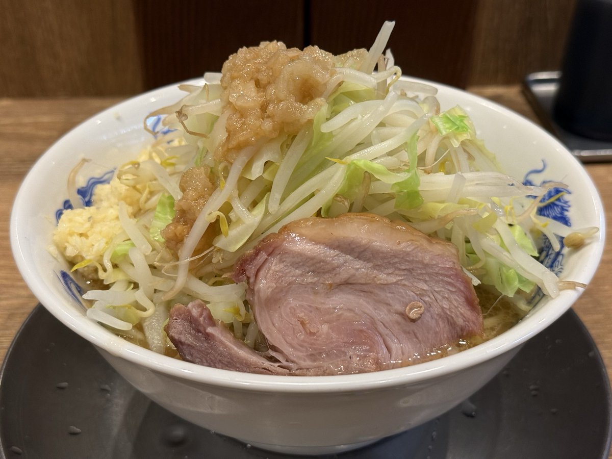 やさい