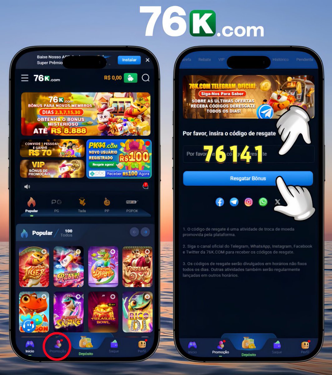 ⭐️ Caros jogadores: ✨Código de resgate de hoje: 76141💎

Por favor, reserve um momento para fazer login na sua conta de membro para participar e recebê-lo~!

Fiquem atentos ao Telegram em tempo real, boa sorte!✨