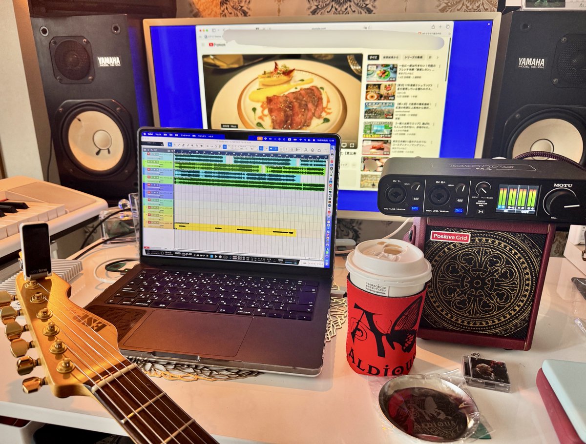実はギター練習中はいつもYouTubeで美味しそうなご飯の動画を見ながら弾いています