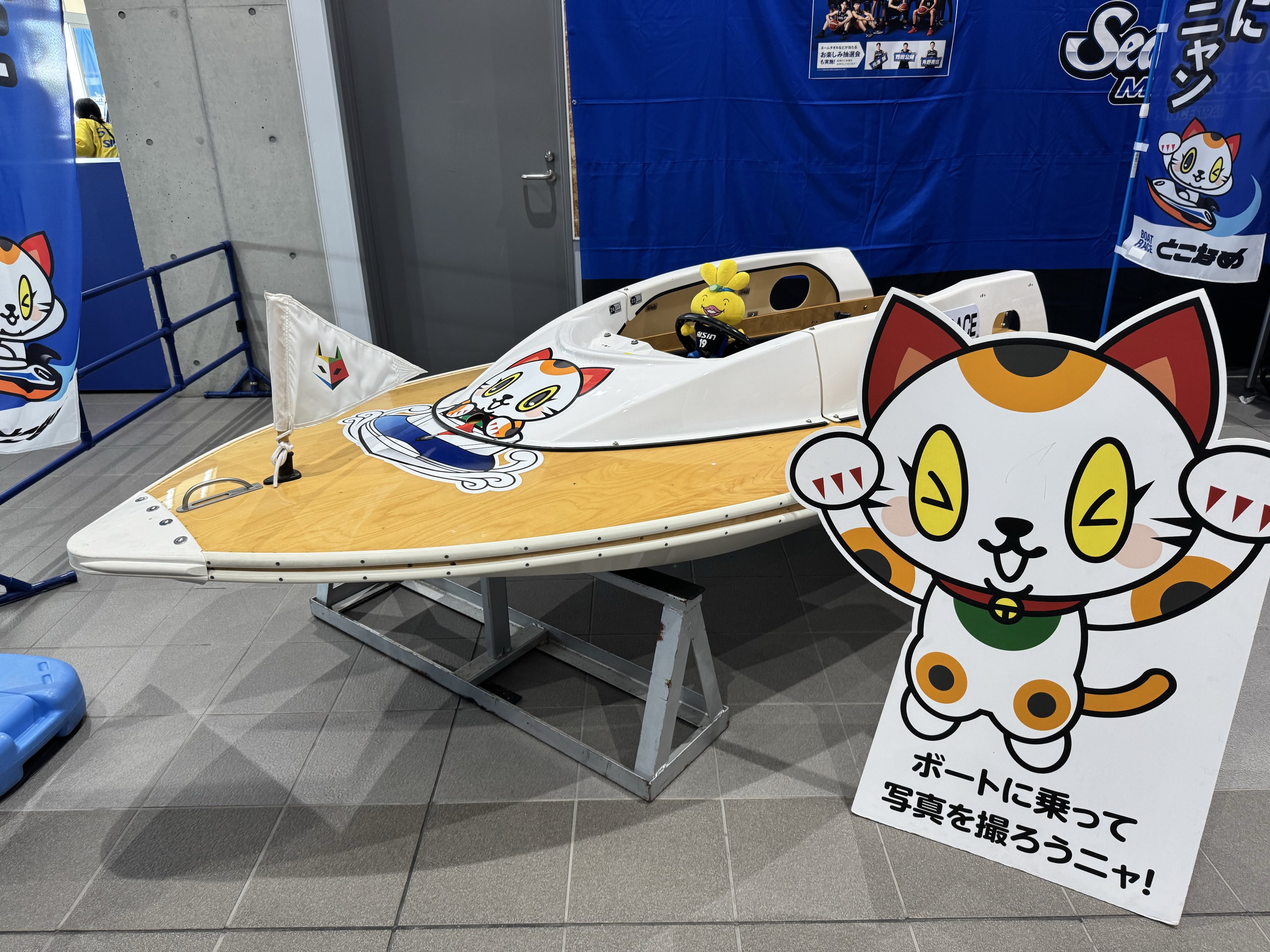 おでんくんページ mi-ko🍢 on X: 