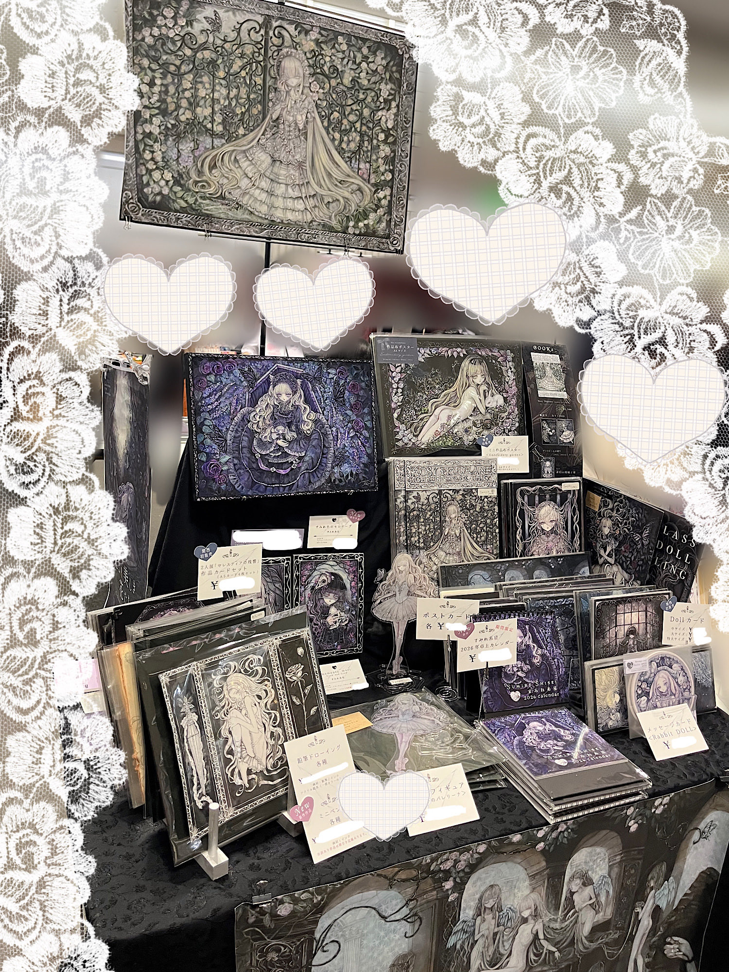 カスミページ すみれ糸星🤍SumireShisei🦢10/19(日)関西コミティアK-22 on X