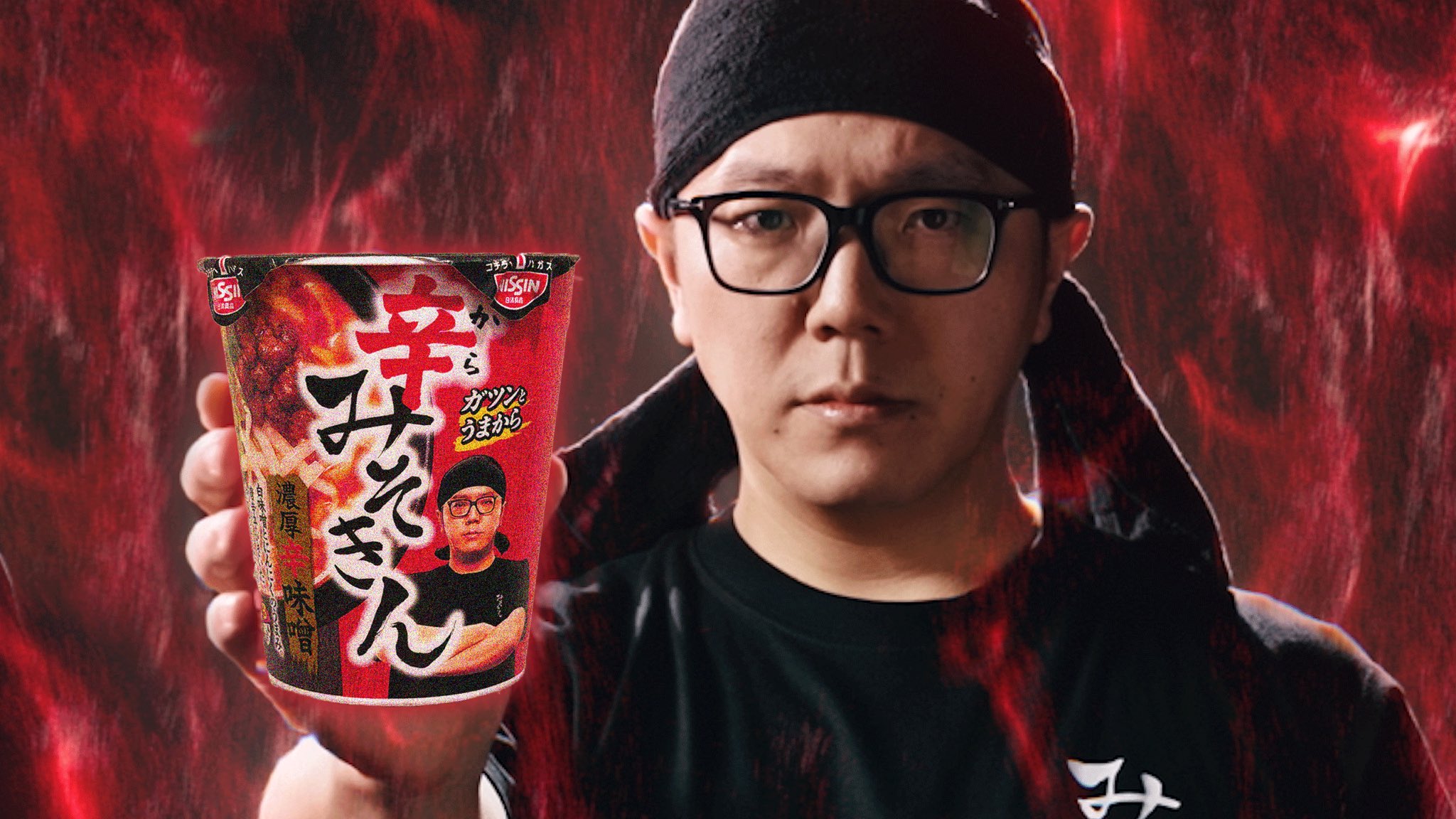 HIKAKIN PREMIUM】みそきん、セブン‐イレブンで発売