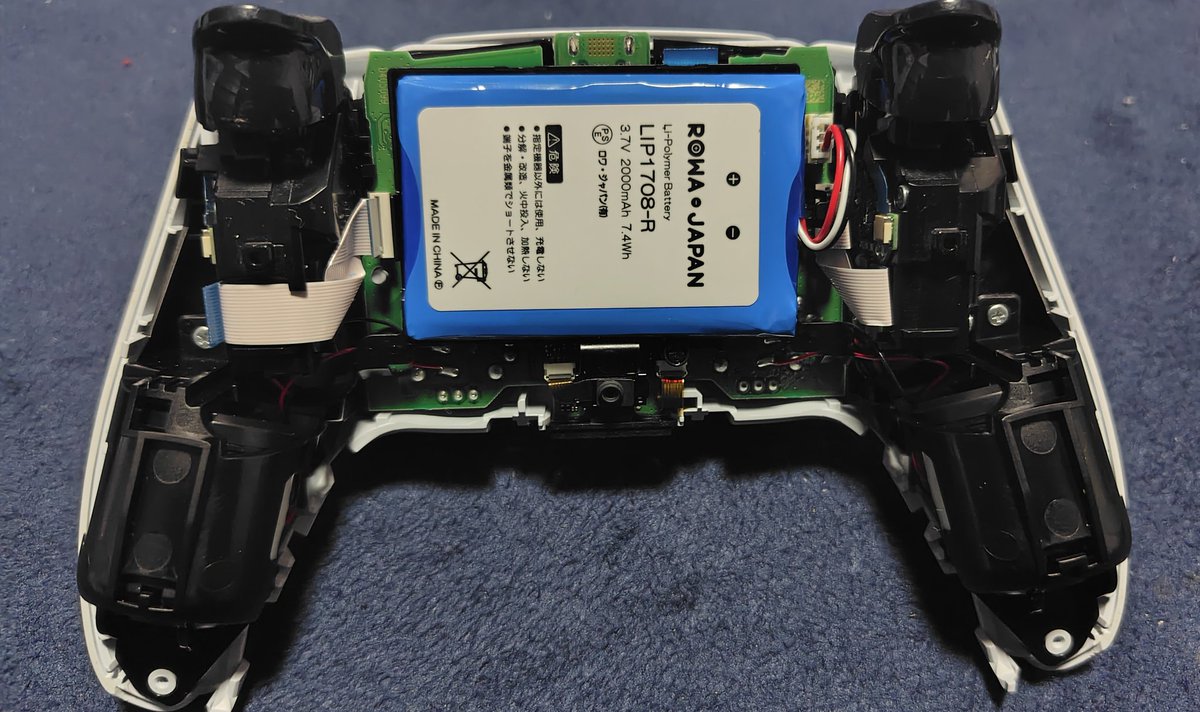 PS5のコントローラーのバッテリーがへたってきたから交換してみた