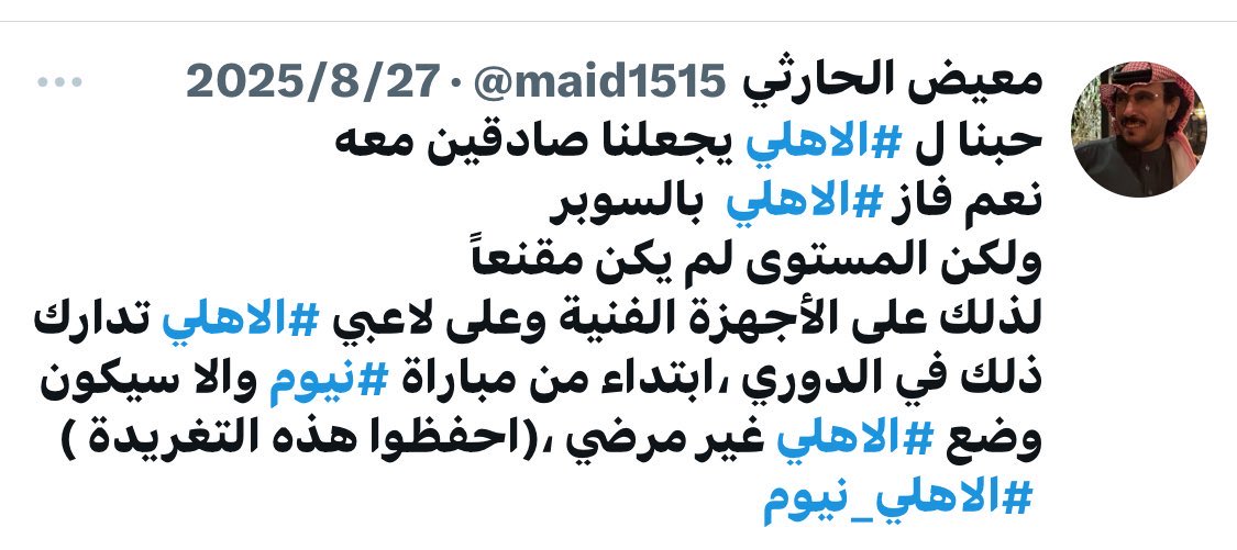 Tweet media one