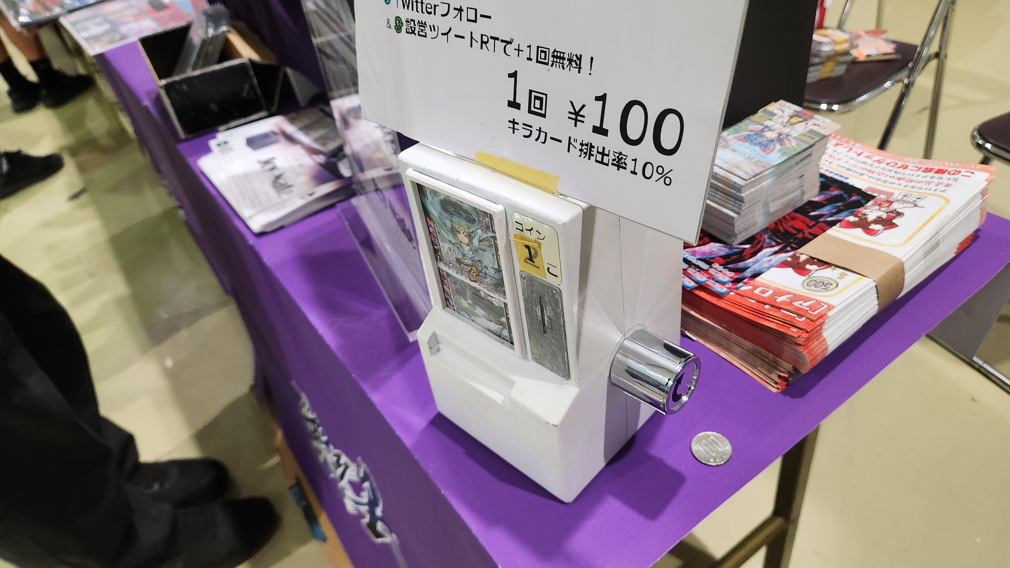 むらちき@ね07ab秋例大祭 on X: 