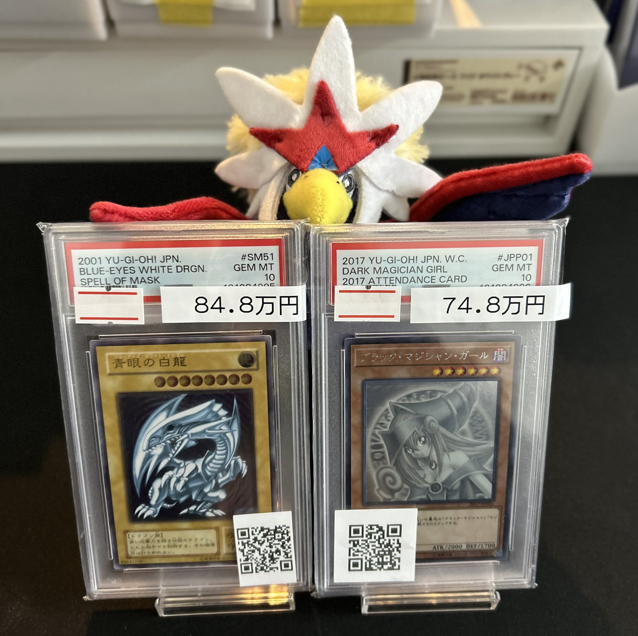 magi横浜西口店【カードショップ・PSA鑑定品買取】 on X