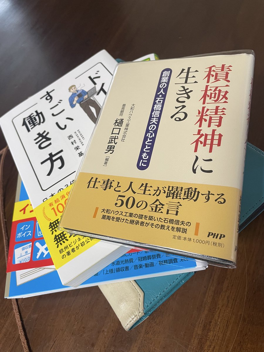 ʀᴏɢᴜᴇ✮ tweet media