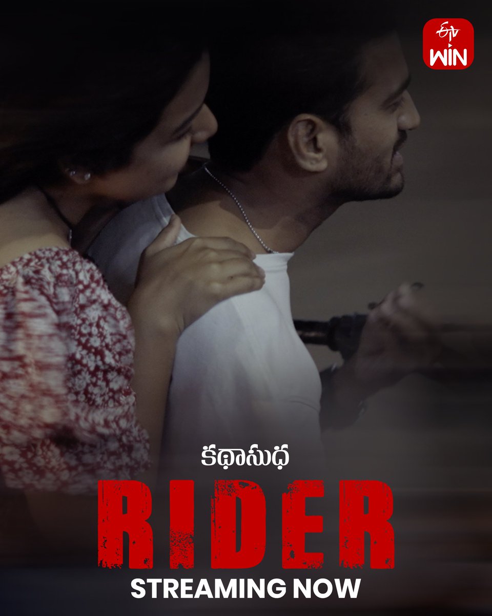etvwin's tweet photo. Time separates them… 
Love unites them again!
#RIDER now streaming on @etvwin 💫

#Rider from 4tales
in Kathasudha

@RaavanNitturu @KGFFILMS123 @Katha_Gani @rishikeshwary @MeSureshK @akshayvasuri
#Rider #4Tales #KathaSudha #ETVWin

#etvwin #kathasudha https://t.co/Zl0ZYQjfgD