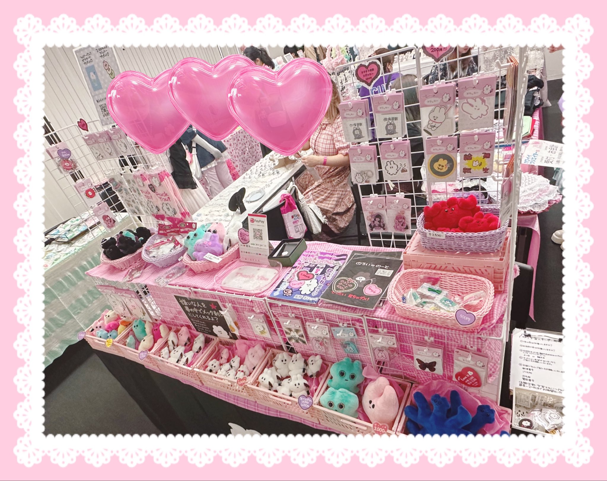 うさぎのおみせやさん🐰🔪10/19カワクリ福岡♡ on X: 