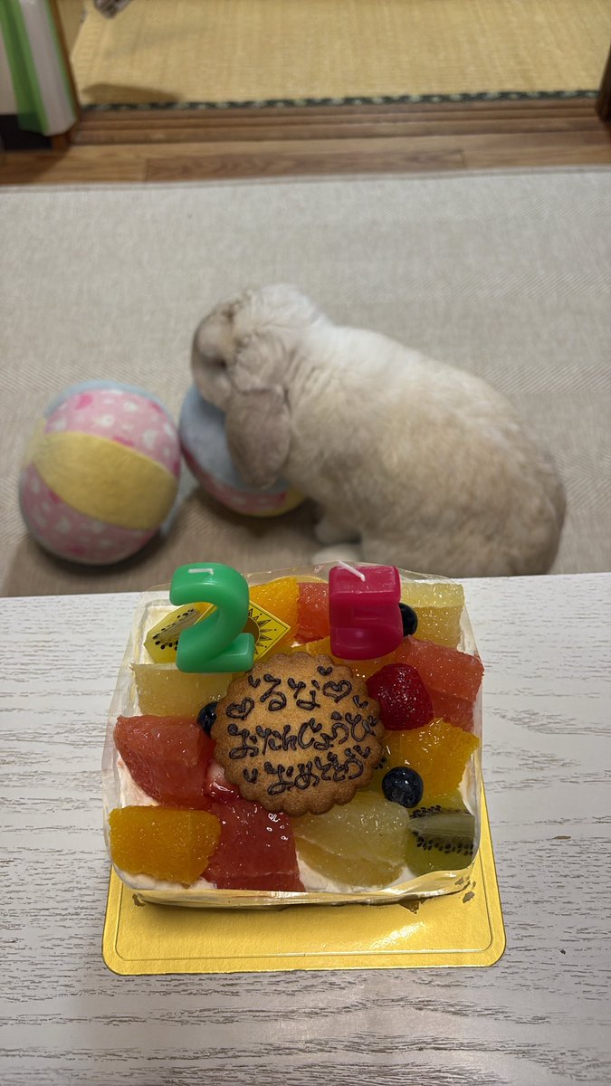 '
そーいえば先日25サイ迎えました〜😌
．