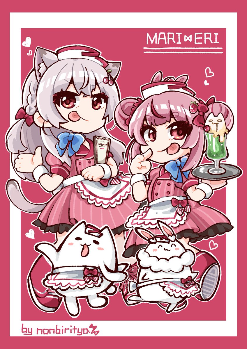 えりさん専用 えりさん専用 えりざ エリアマップ・行きかた@ZX - 5ch