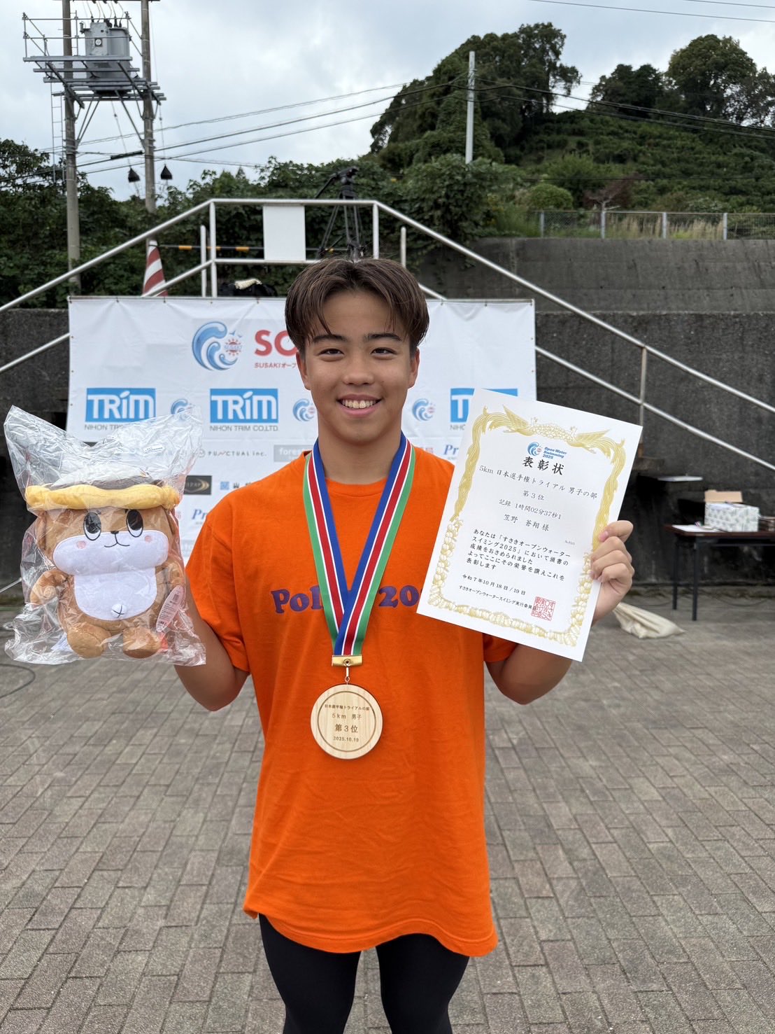 ※nalu 様　御専用　ページ Nalu (@nalu1238) / X