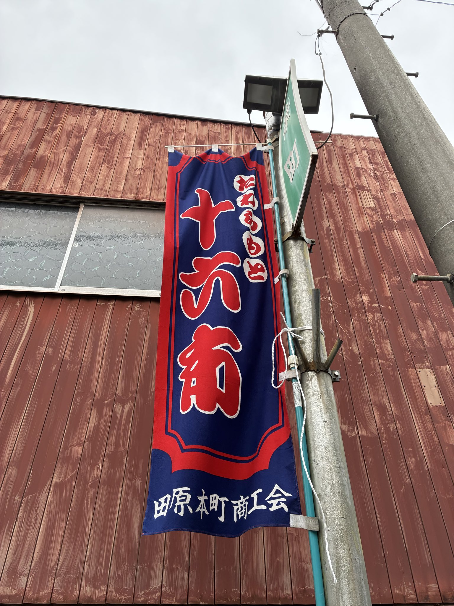 ひっしぃ (@doba_juuga) / X