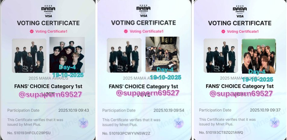 DAY-4 โพสต์แรกของวัน 19.10.68 มารวมพลังบอกรักกัซกันเถอะ ร่วมกันโหวต เน้นในแอพเป็นหลัก 🐥💚กัซ

คะแนนการโหวต X = 10%  
แอพ Mnet plus =90%

#2025MAMAVOTE #GOT7