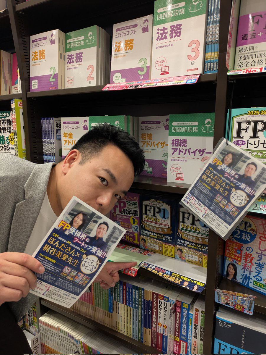 シナリー　CFP-P BFG あや❤︎様 く~ちゃん🍓🎁( ｡ )( •ε• ) on X