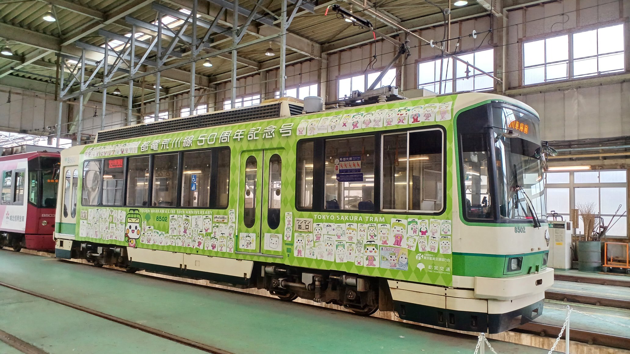 極上 バチ 2本 224g 東キ7-0724① 極上 バチ 2本 224g 東キ7-0724①