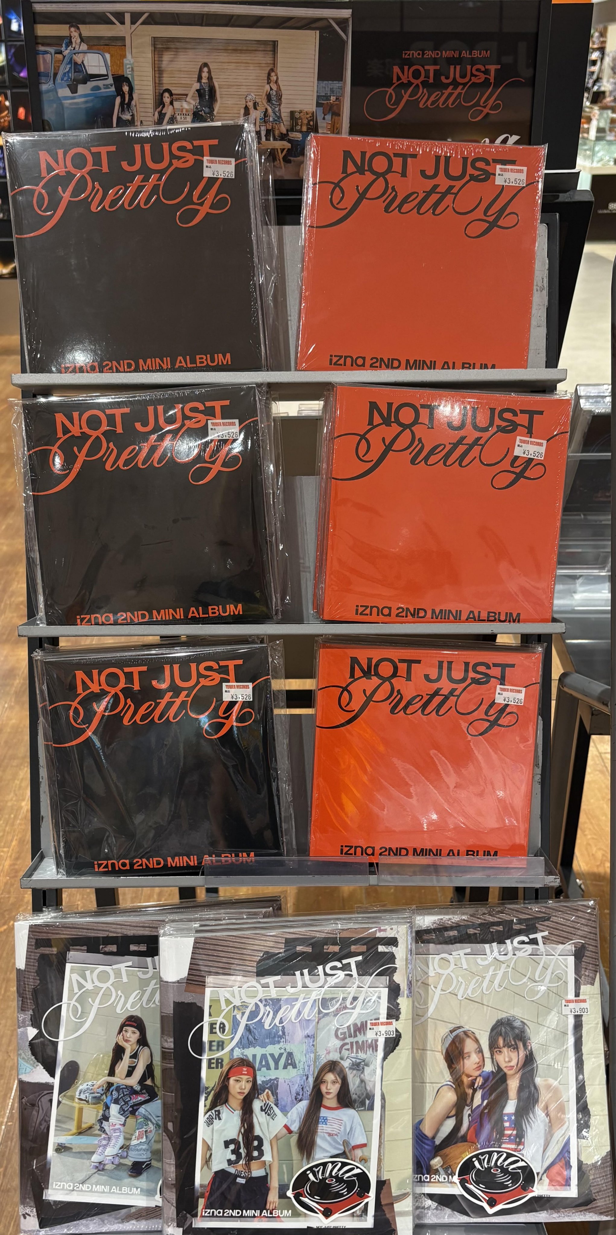 タワレコ パネル 杏ジュリア choutokisen_jkt202504_julia.