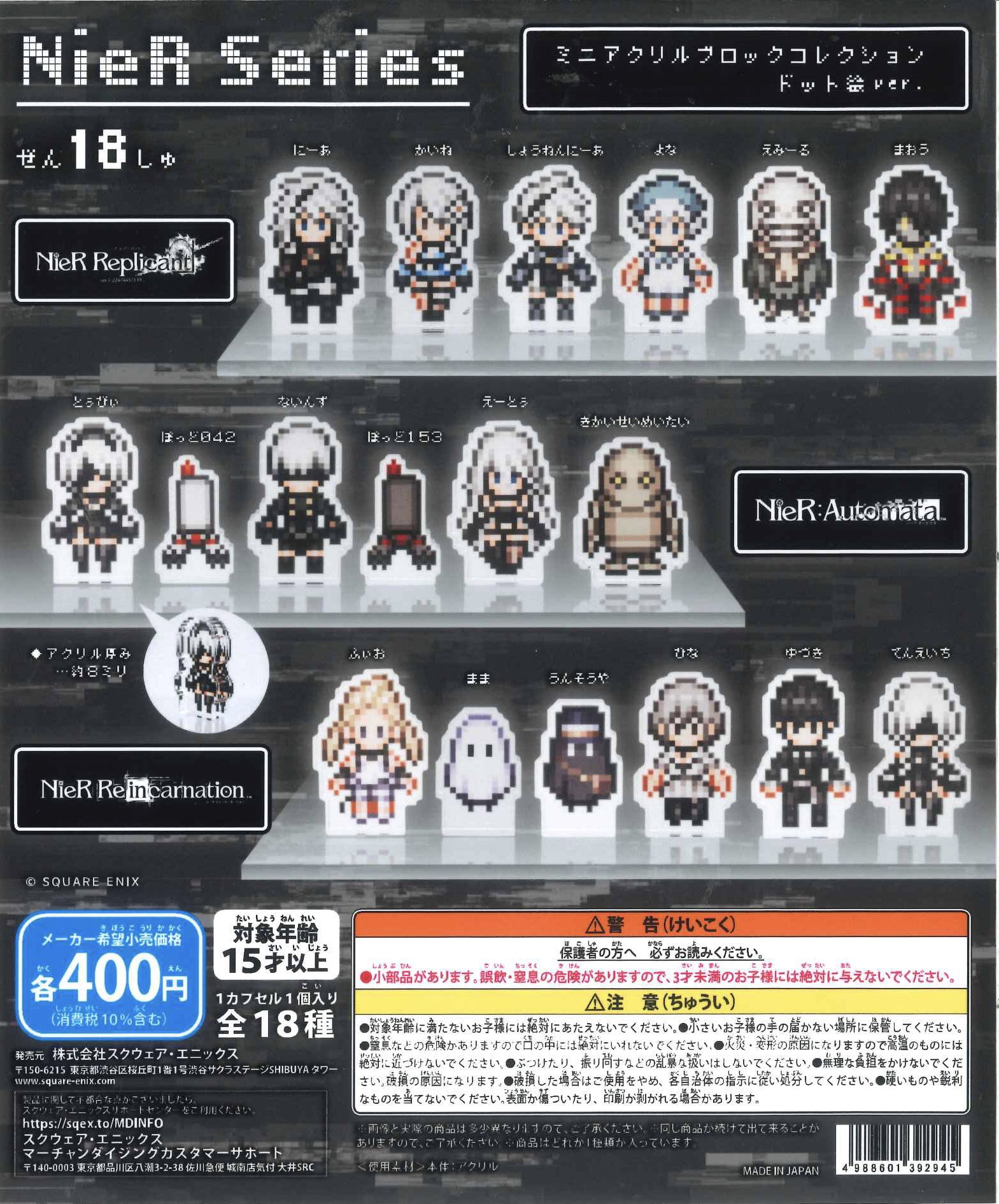 6-114「ちょっとロックなdollちゃん」シーグラスアート　インテリア　雑貨 6-114「ちょっとロックなdollちゃん」シーグラスアート