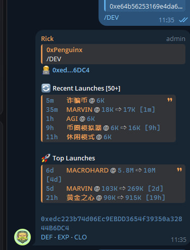 0xPenguinx's tweet photo. $MARVIN
0xe64b56253169e4da6845d281aebef6eb21464444

1. 今天的最大的叙事是musk互动币安相关，这是musk第一次直接互动币安相关叙事，同名scamcoin 3m
2. Marvin是musk最喜欢提的狗，之前同名ip在eth跑出来过
3.  bsc所有的musk相关都是这个强庄开的。巨硬, MACROHARD 做到10m，黄金之心做到1m，现在Marvin才不到100k