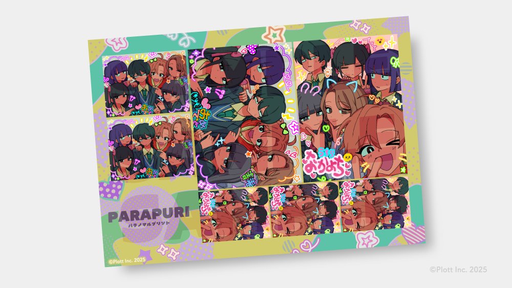 WORK】 「私立パラの丸高校」(@parako_official) 文化祭ランダム