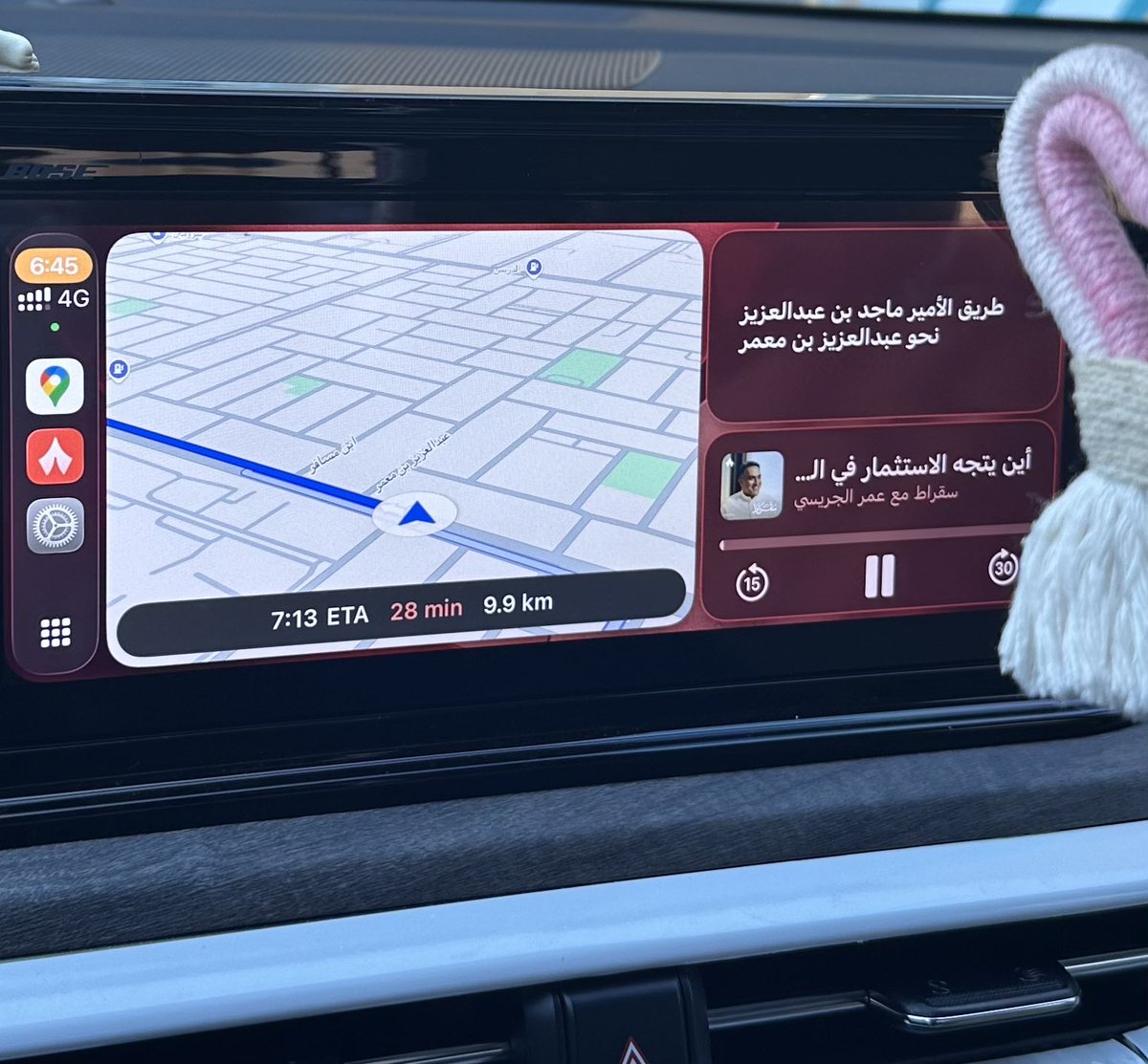 اصحى قبل الدوام بثلاث ساعات واوصل بدري وافطر واتقهوى ولا اصحى متأخر واطيح بالزحمه🥨💗💗💗