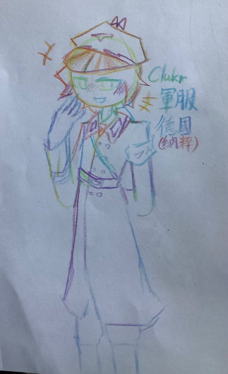 s101529's tweet photo. Clukr軍服（？好丑
#sprunki 
#sprunkifanart 
#sprunkifa 
#sprunkiclukr https://t.co/mLHDjeFkG5