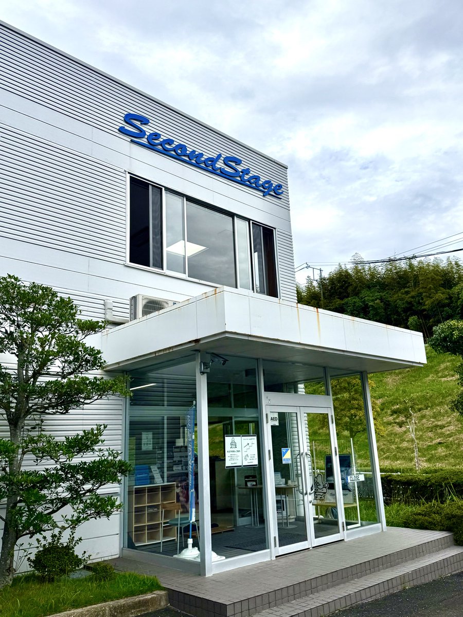 masak68304441's tweet image. 春と秋に開催のSecondStageオフ、今回で7回目の開催。

超まったりとしたここでのオフ会が大好きなんです🤗

#SecondStage