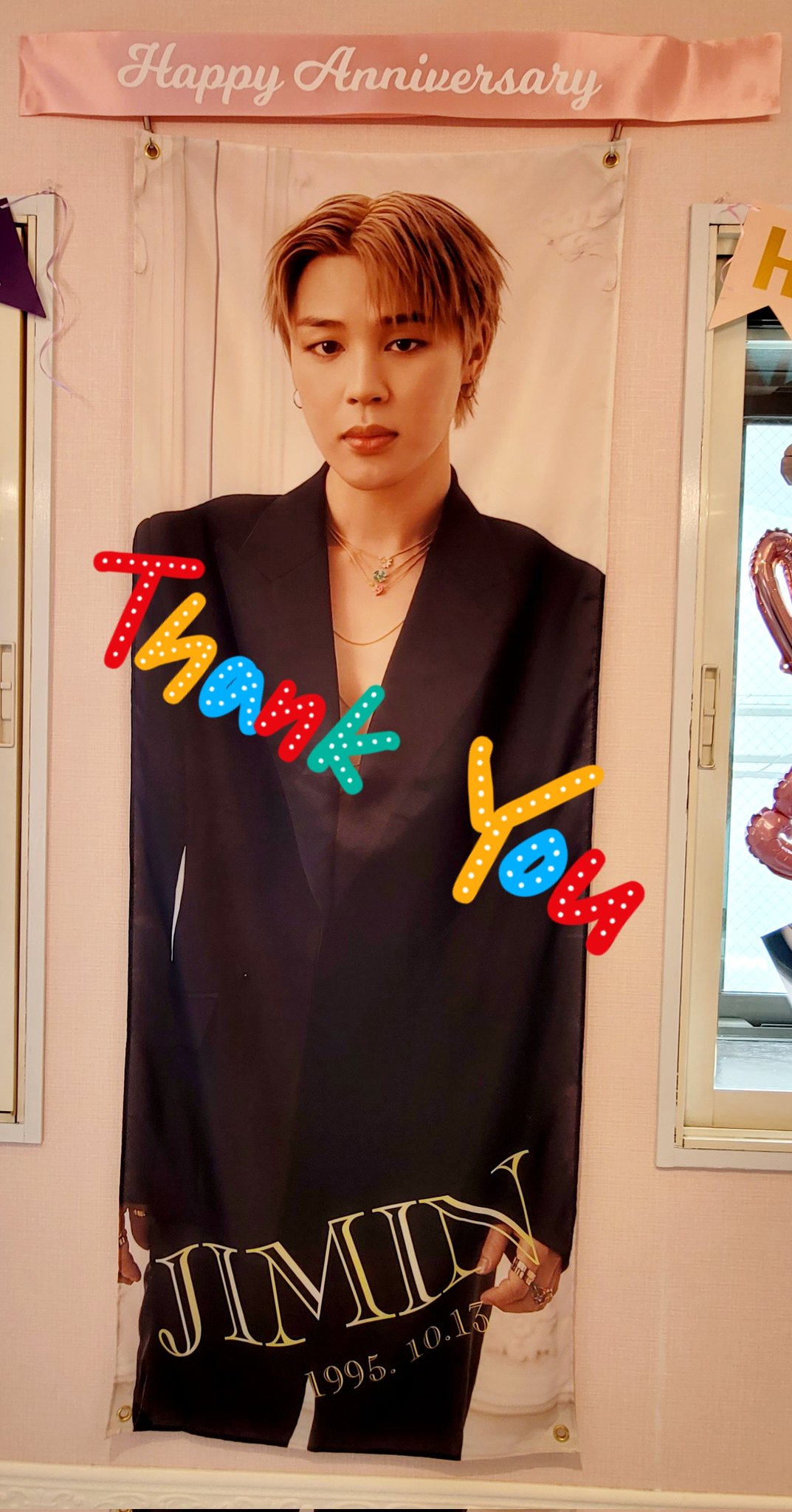 早い者勝ち BTS 大型バナー Lovely Heart on X: 