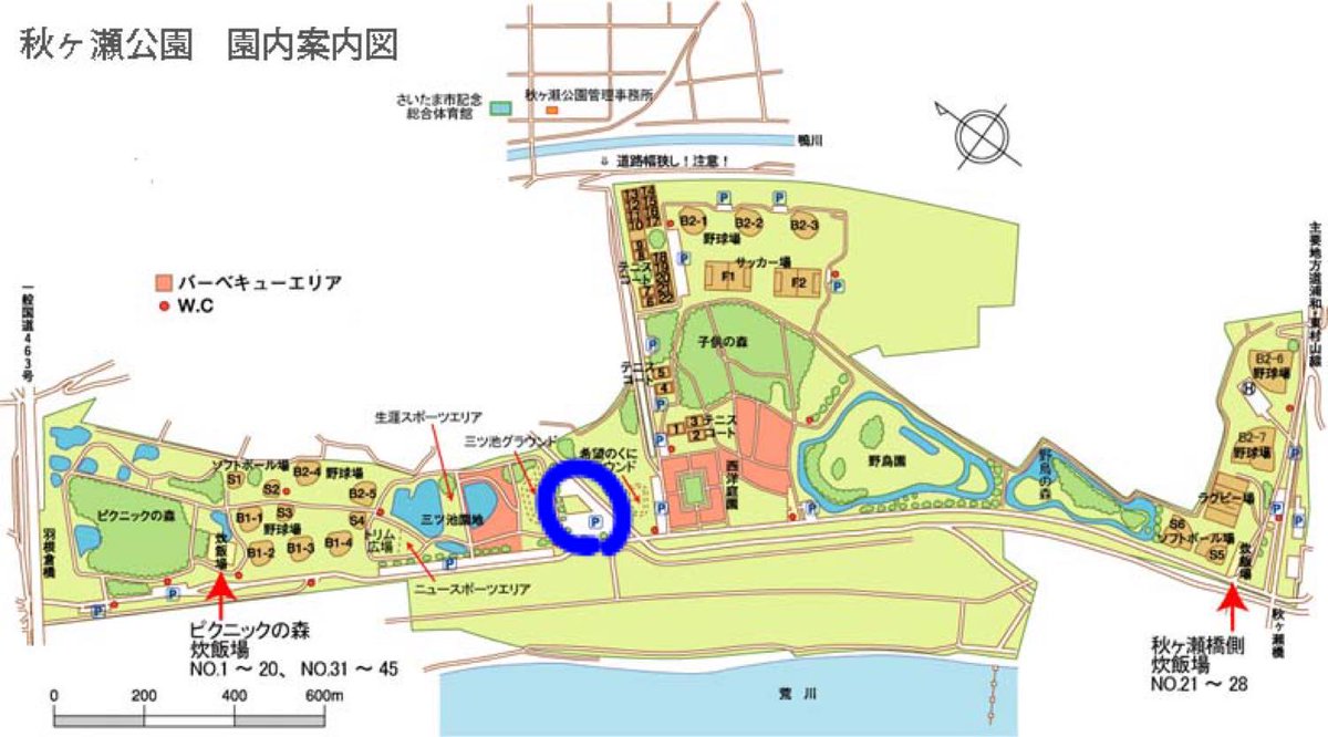 mstmst37's tweet image. 広がれMini仲間
10/26(日曜)クラシックミニの駐車場ミーティング『32CCM 』開催します
場所は『秋ヶ瀬公園の三ツ池駐車場 』8:00〜12:00です
当日他のイベントと重なった場合はヘリポート駐車場または彩湖道満グリーンパーク南2駐車場に移動します
facebook.com/events/1902234…
#classicmini #32ccm