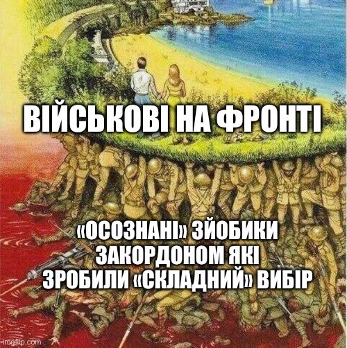 ReputationUA's tweet image. Як є!

Як же складно нашим сонечкам закордоном, нікому не зрозуміти
