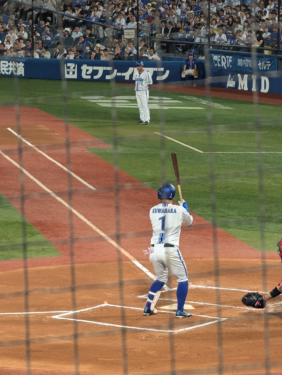 野球小僧様、専用 325945_n.jpg