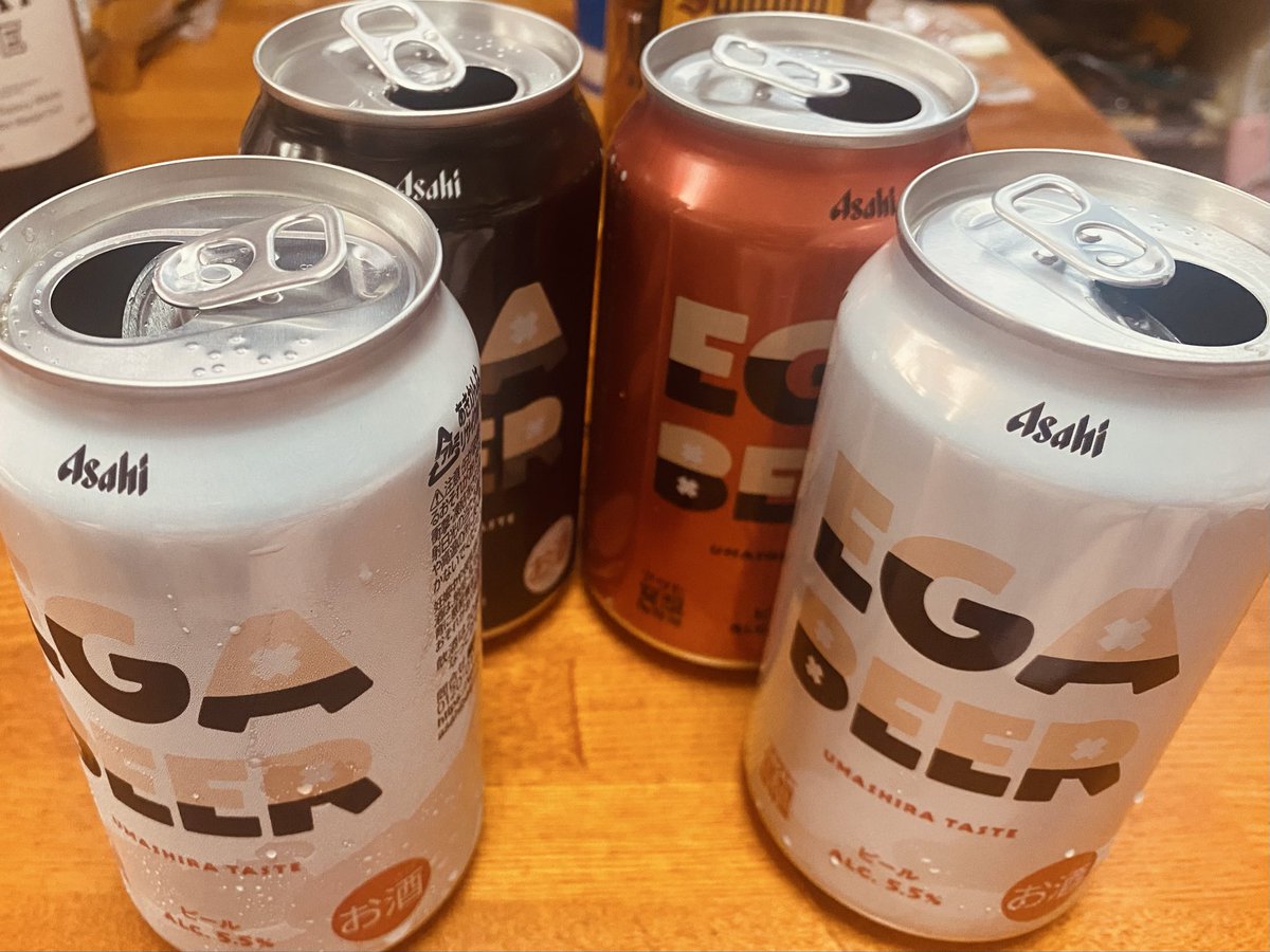BurningRocksJP's tweet photo. 久々に何も予定のない日曜日 ☀️😅
昼から失礼🍺してます 🫠🫠🫠
#EGABEER
#ASAHIBEER
#EGAchannel https://t.co/U6k1ceqOIa