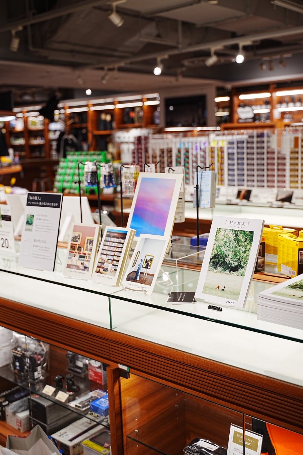 キタムラ ここさま専用ページ MC-YAMAZAKURA SP #18888 | Deviser ｜株式会社ディバイザー