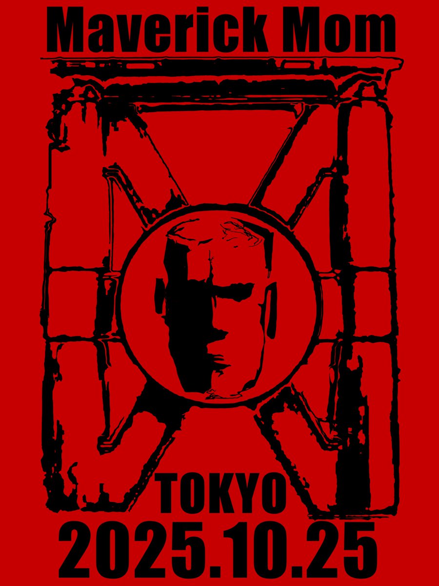 まきだい (@makidai_180cm) / Posts / X