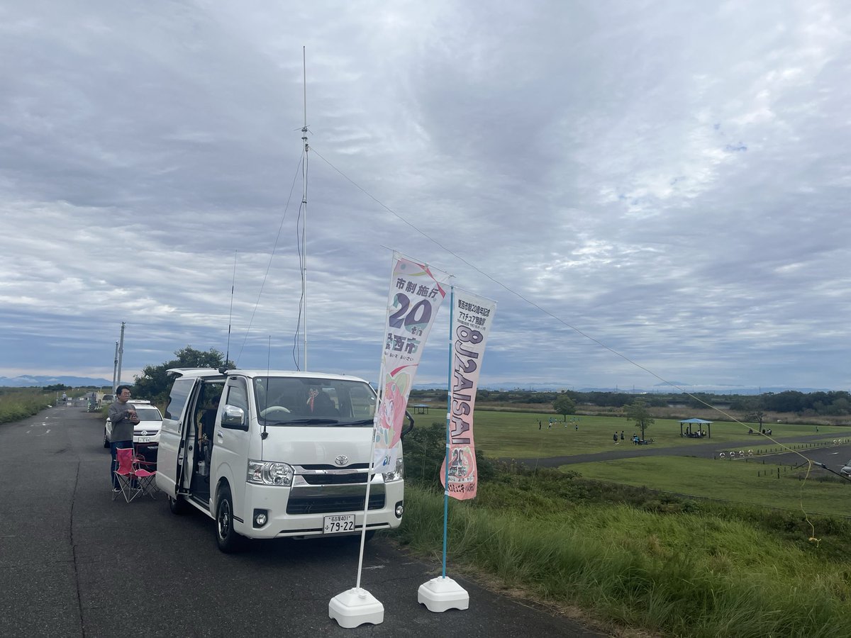 TOSHI/JF2LZT/あいちFL612 on X