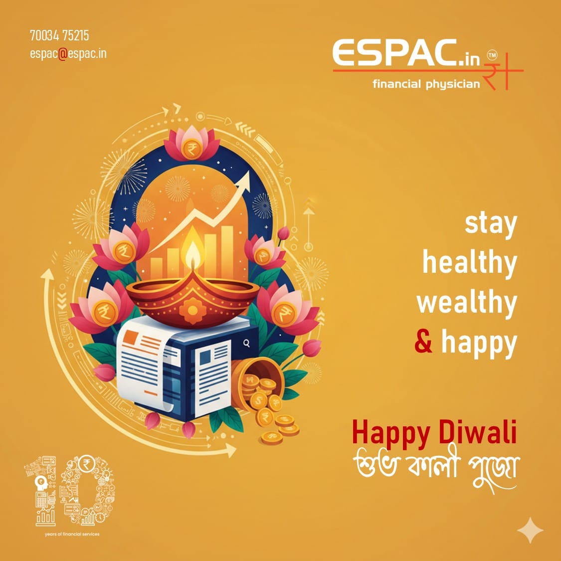 palsomnath's tweet photo. Being blessed with Wealth, makes Life, a little easier. 

This Diwali, light another दीप 🪔 of SIP. 
Happy Diwali 🪔
শুভ কালী পুজো 🪔

Call ESPAC - financial physician on 9820079611 or visit https://t.co/zqac4xe3WO to start another SIP.
#Diwali #Diwali2025 #family #MutualFunds https://t.co/soEPUG8XwV