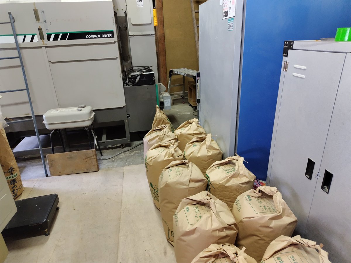 今年も不作でしたね