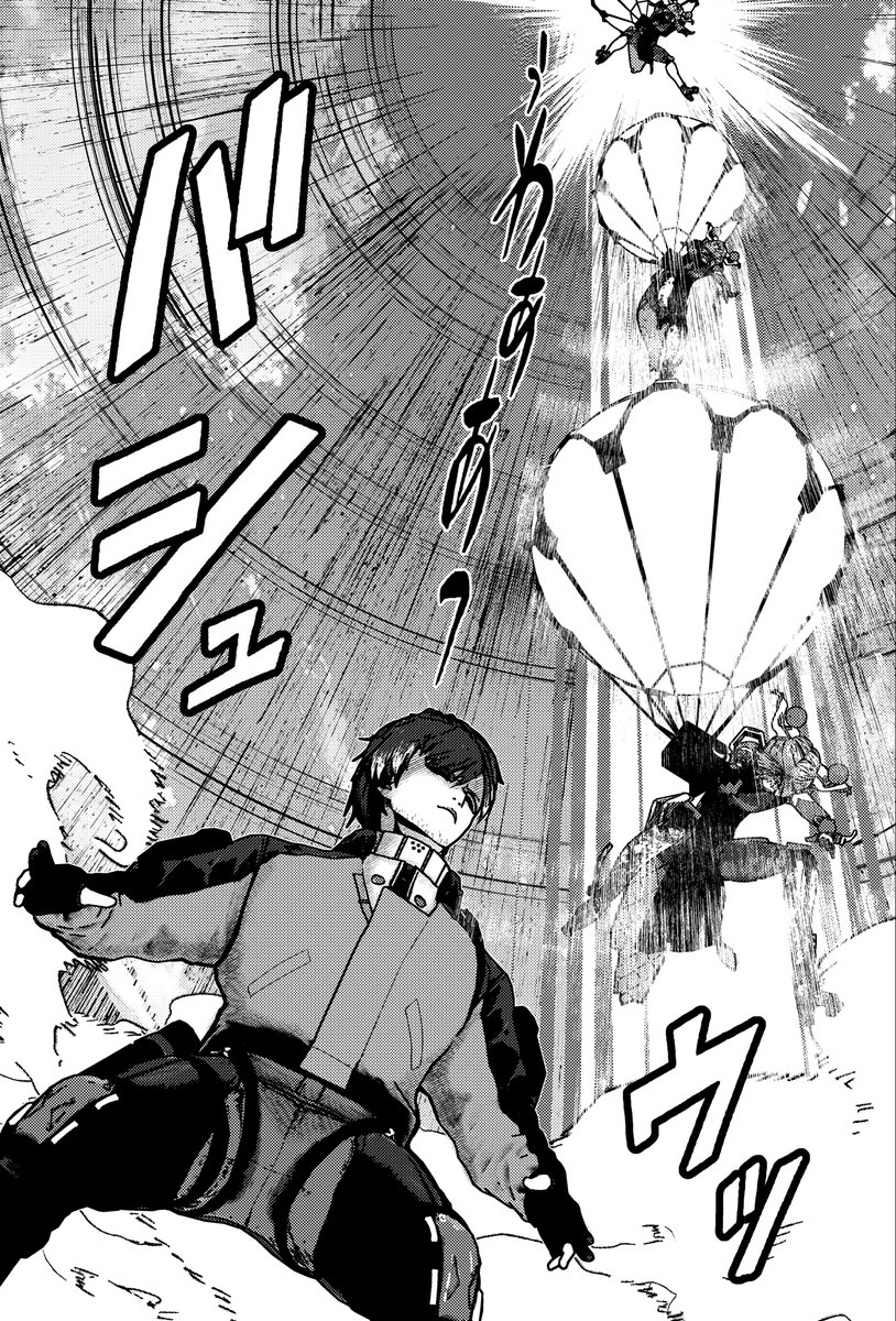 豚ドン (@coolesthiro456) / Posts / X