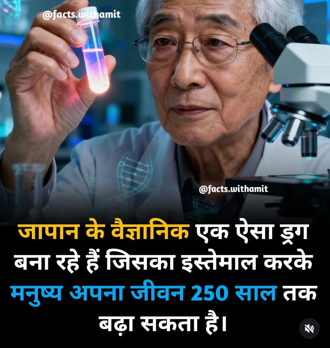 INDDKSingh's tweet image. इसका मतलब अगले 200 साल तक भारत के प्रधानमंत्री नरेंद्र मोदी ही रहेंगे ।